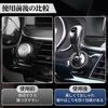 Tuft Applicable Car Engine Start Button Unique Decoration Compatible with