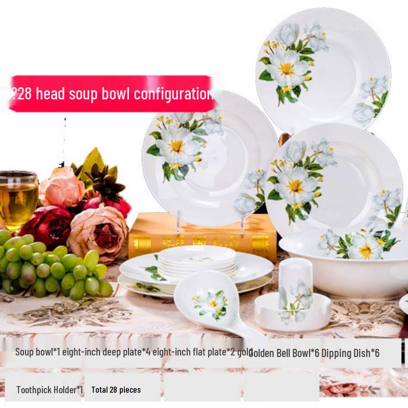 Ru Han 28-Piece European Ceramic Dinnerware Set