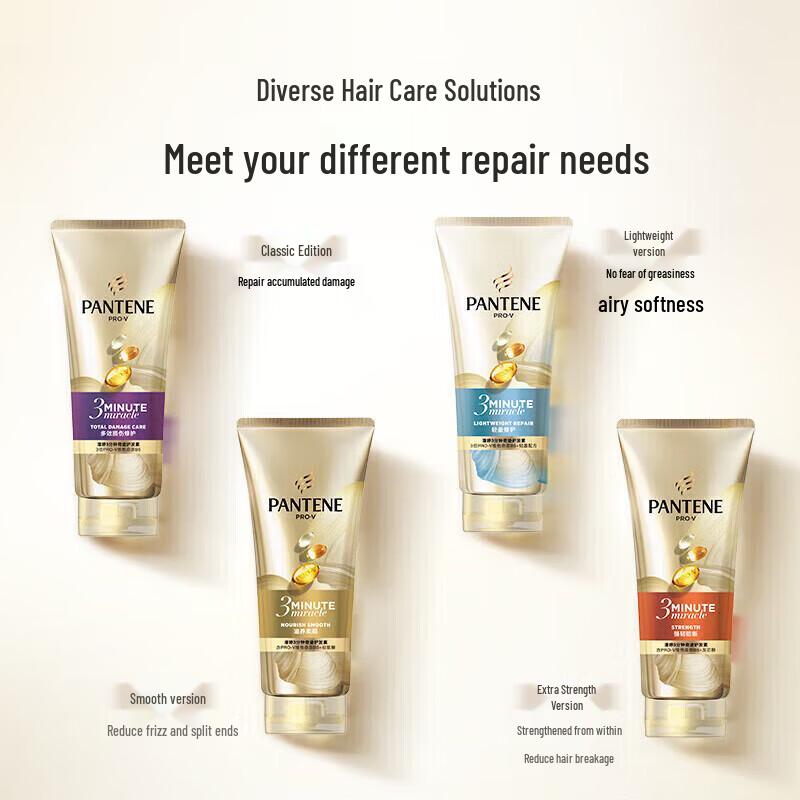 Pantene 3MM Luxury Repair Conditioner