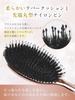 Boar Bristle Smooth Wet Cushion Static Electricity Scalp Mirror Shiny Hair Quality Gift for Birthday Hairbrush, Comb, Hair, Brush, Brush, Removal,