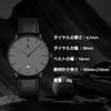 Men's simple, stylish, slim, casual watch with date display, waterproof, analog quartz movement, and unisex design for business, commuting, parties, a
