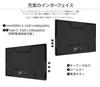 JAPANNEXT calowy monitor mobilny panel IPS rozdzielczość Full HD 1920x1080 z inteligentną obudową PC 17.3 (Zgodność z typem C/MAC/wbudowany głośnik/powłoka antyodblaskowa)