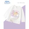Baleno Kids Girls' Long Sleeve T-Shirt 2026 New Style Little Girls' Spring Pure Cotton Thin Children's Spring Top