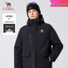 Camel Men's Water-Repellent Padded Jacket