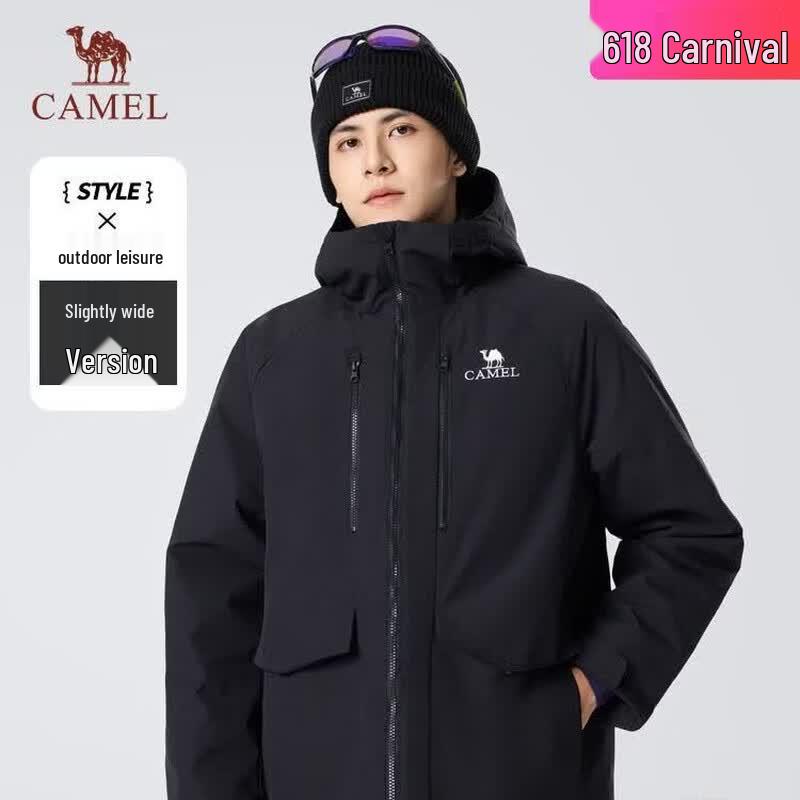Camel Men's Water-Repellent Padded Jacket