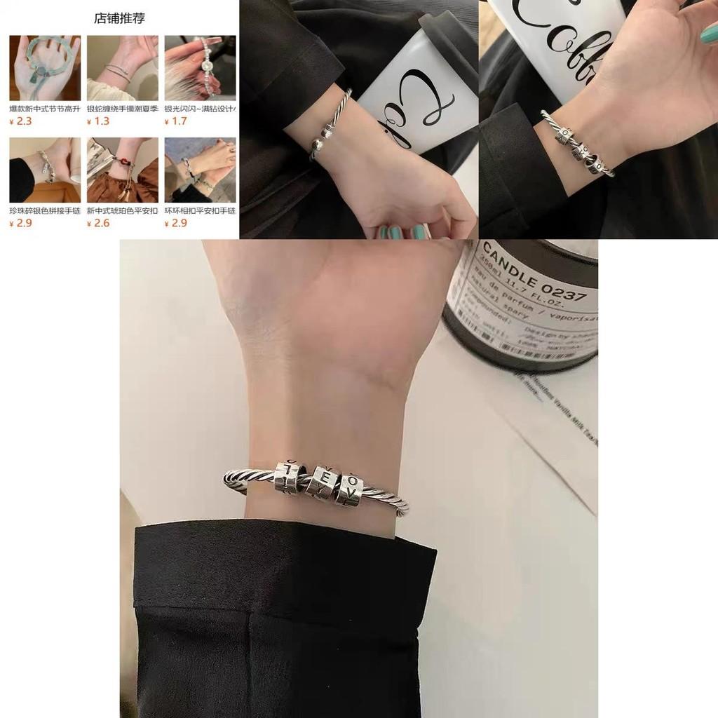 High-end Vintage Love Letter Bracelet For Women Geometric Design In Copper