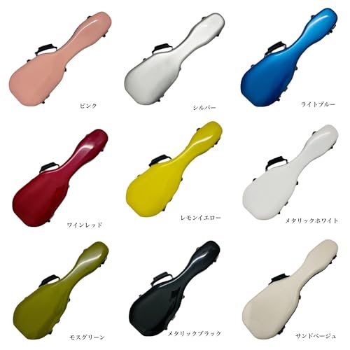 ARANJUEZ Ukulele Case 2330 Sage Green