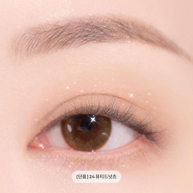 Dasique Shadow Palette (13 Options)