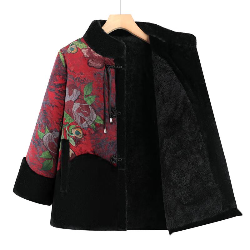 Grandma's Elegant Winter Padded Jacket