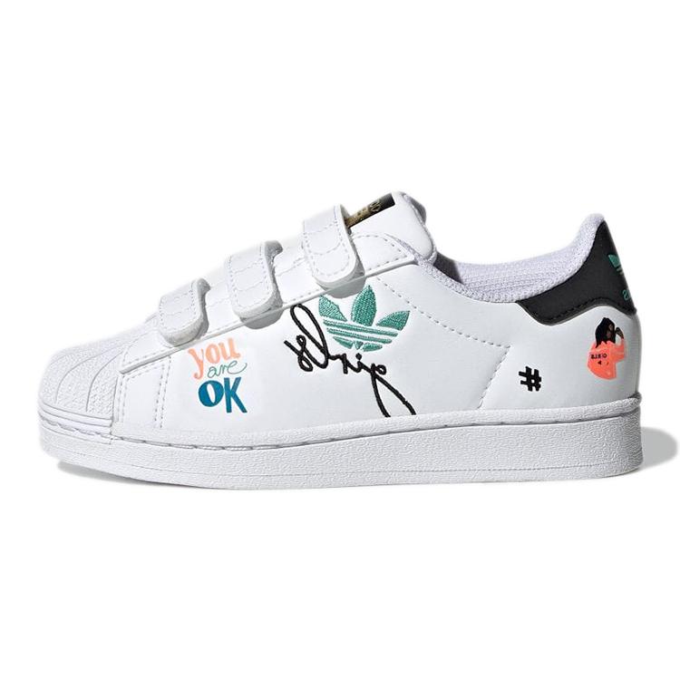 

Adidas Originals Superstar Pure K Low top Skateboard Shoes White Kids H00778 31.5