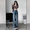 Women's High-Waisted Retro Wide-Leg Jeans - Plus Size Loose Straight Fit
