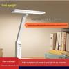 Haoshili Full Spectrum LED Eye-Protection Desk Lamp