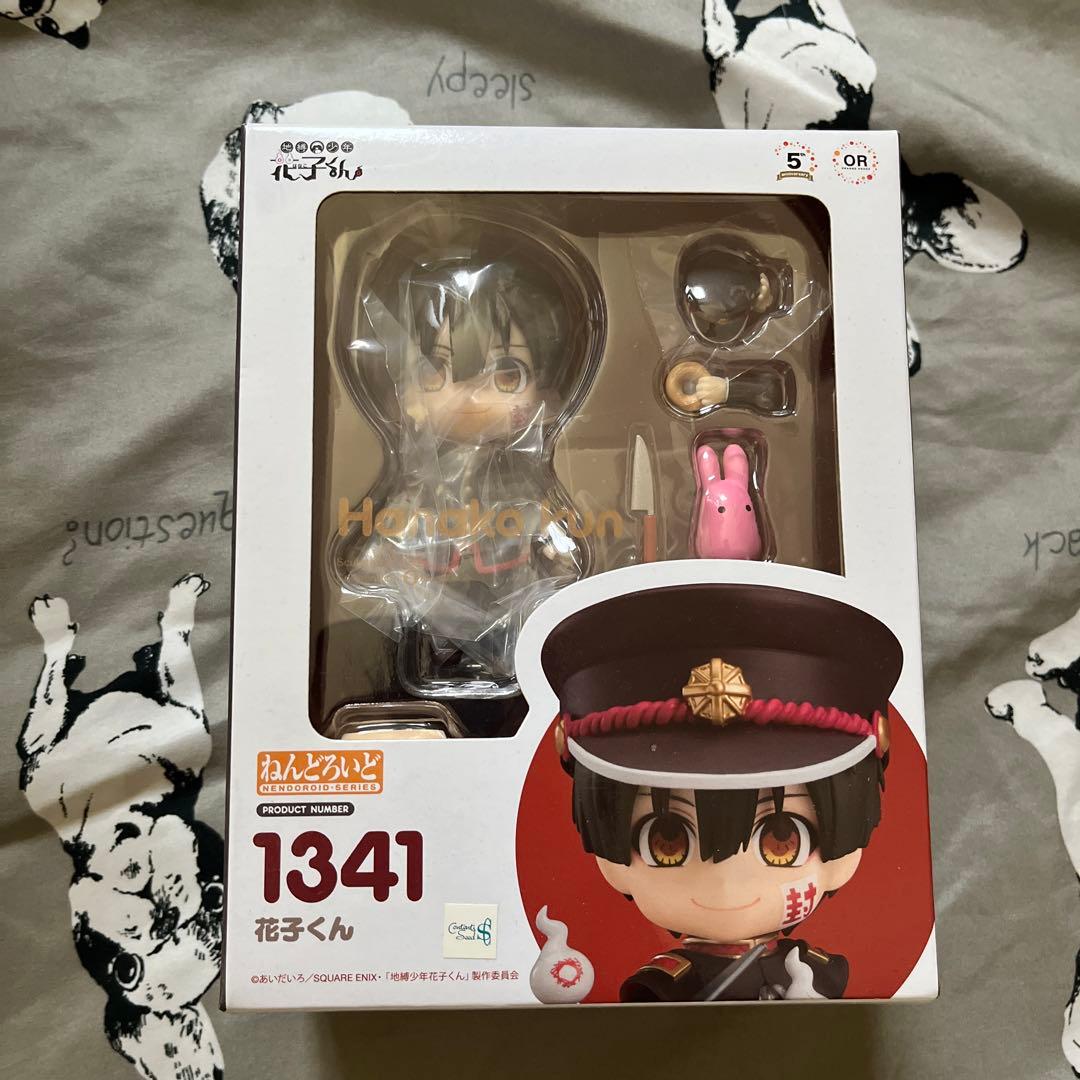 

[USED] Toilet-Bound Hanako-kun Nendoroid 1341