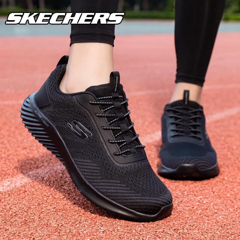 Skechers Men s 232377 Mesh Cushioned Running Shoes 40.5