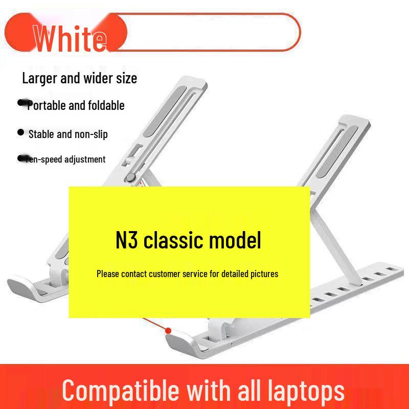 Aluminum Alloy Adjustable Laptop Stand with Cooling and Folding Features