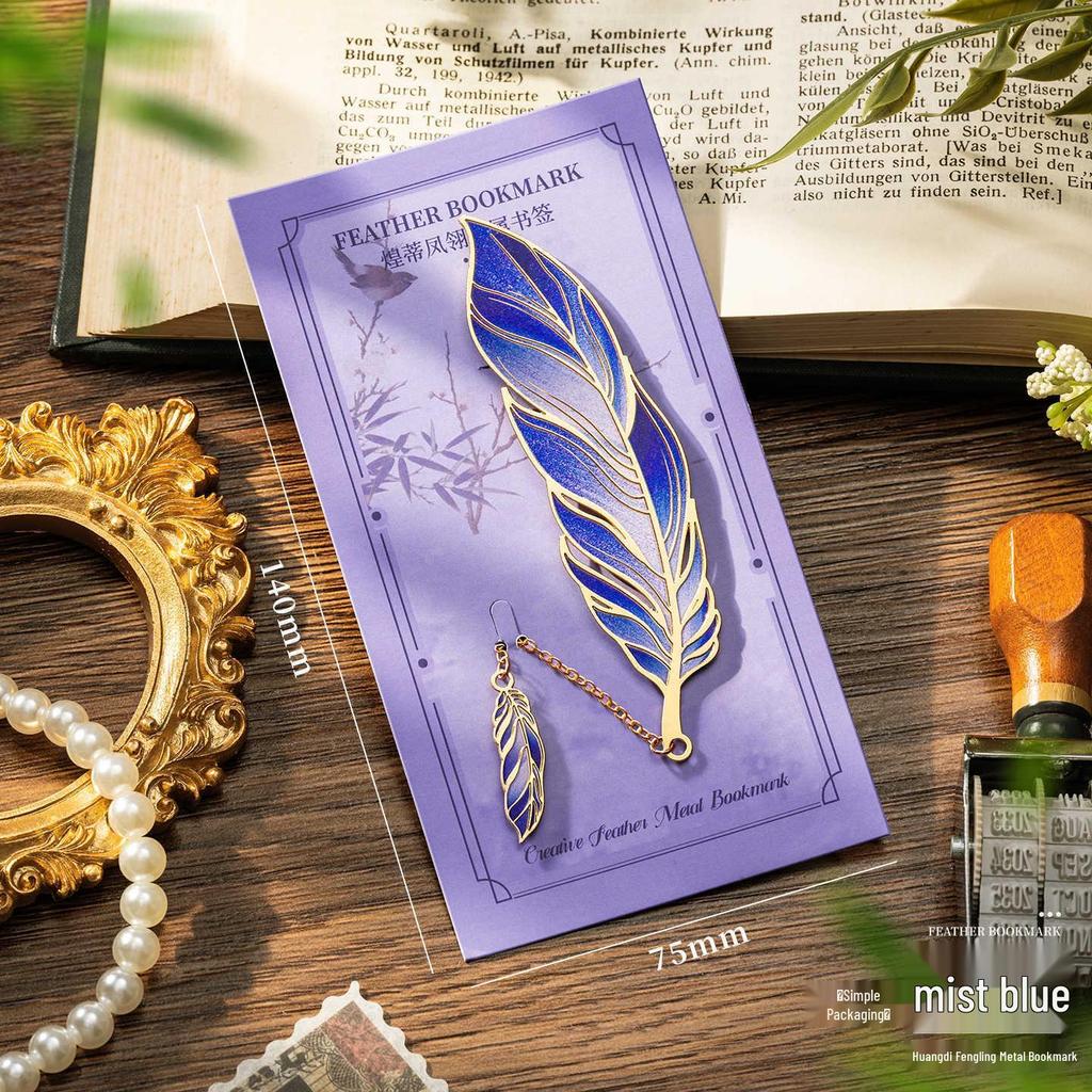 High-End Feather Bookmark Party Favors and Graduation Gifts for Classmates