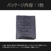 METYOUCAR Pet Mat for Toyota Land Cruiser Trunk Pet Easy Interior Custom Car Supplies 250, Seat, Installation, Foldable, Stain-Resistant, Waterproof,
