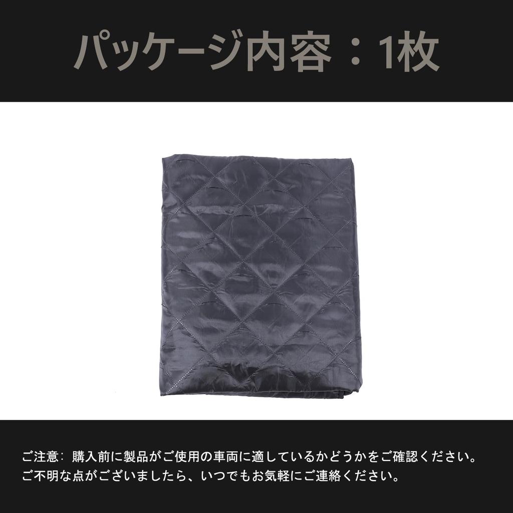 METYOUCAR Pet Mat for Toyota Land Cruiser Trunk Pet Easy Interior Custom Car Supplies 250, Seat, Installation, Foldable, Stain-Resistant, Waterproof,