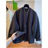 Irregular Texture Pure Color Long Sleeve Coat Women Comfortable Spring Autumn Loose Casual Top