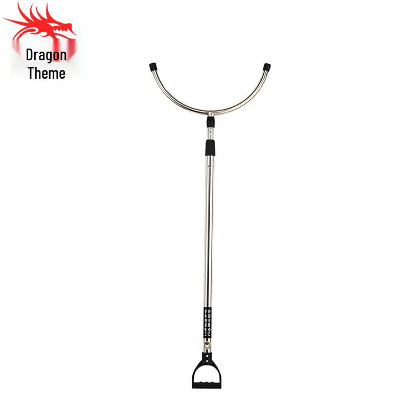 Telescopic Anti-Riot Security Fork