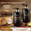 FIVE CEREAL'S Anti-Hair Loss Strengthening Shampoo