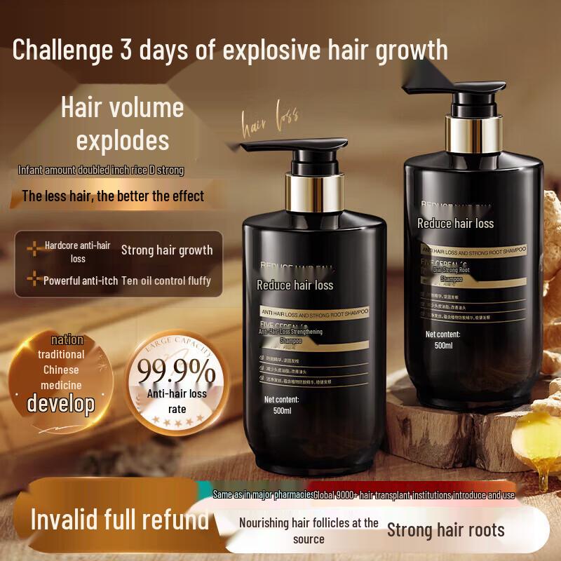 FIVE CEREAL S Anti-Hair Loss Strengthening Shampoo
