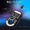 X ATTACK SHARK X3 Gaming Wireless Original PAW3395 26000 TTC Kaihua 200 Hours of Battery Black A.JAZZ Mouse, Ultra-Lightweight, 2.4G/Bluetooth/Wired
