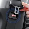 2026 Hot Car Sticker 1/2Pcs Adjustable Auto Seat Belt Holder Stabilizer Fastener Clip Limiter For KIA Rio Ceed Sportage Sorento