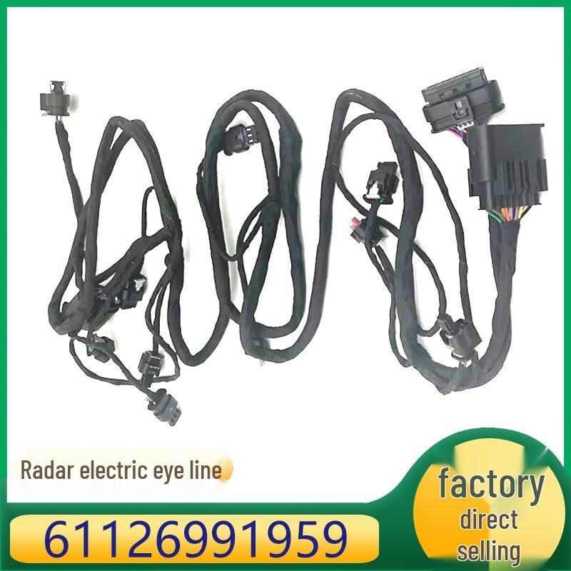 

BMW X3/X4 Front Bumper Radar Eye Harness 61126991959 Kazhi Cheng