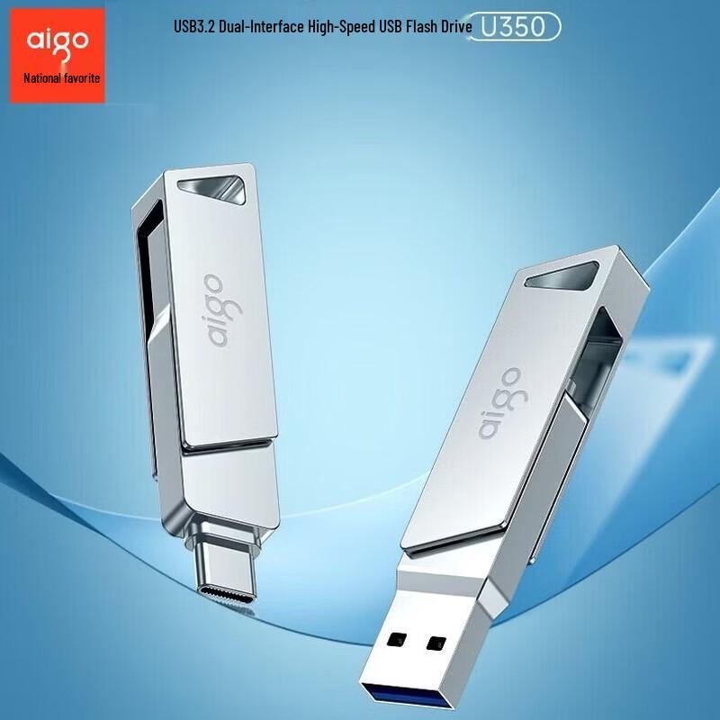 aigo U350 Dual-Interface Type-C USB 3.2 Flash Drive