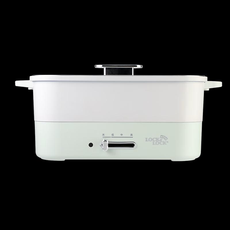 LocknLock Multi-function Electric Cooker CN plug (adapter included)