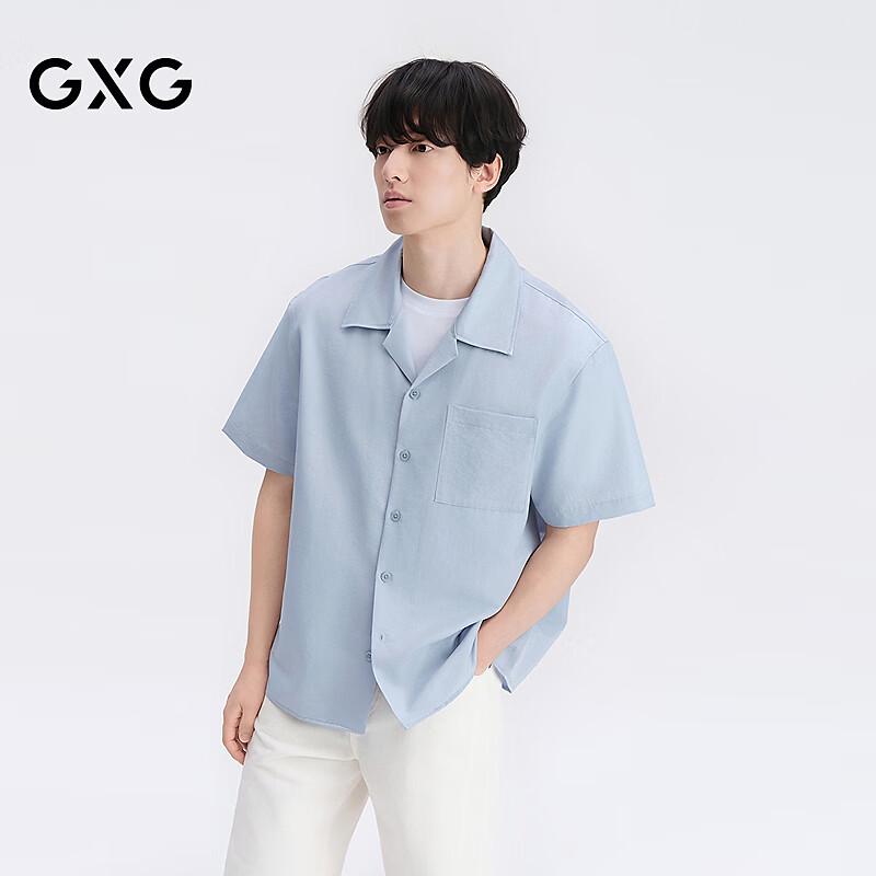 GXG Men s Blue Cupro Blend Lightweight Casual Shirt Jacket XL