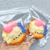 Cartoon Sensory Fidget Ball Fingertip Slow Rebound Toy Kids Adults Egg Tart Squishy  For Students