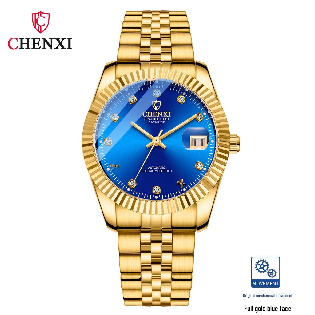 CHENXI Goldene Mechanische Uhr mit Stahlarmband - 8804A Modischer Trendsetter Business-Zeitmesser