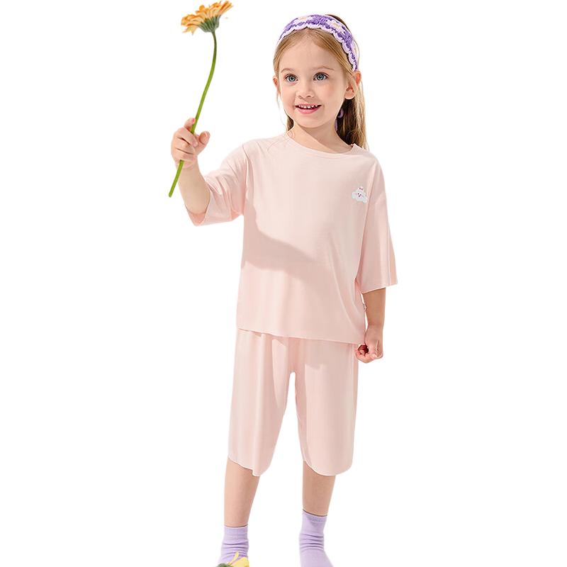 Balabala Unisex Kids' Summer Short-Sleeve Pajama Set