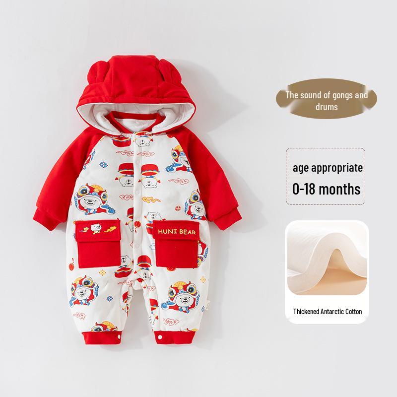 

Thickened Hooded Baby Bodysuit – Warm Long Sleeve Winter Romper for Infants, 100-Day Birthday Gift 66 cm