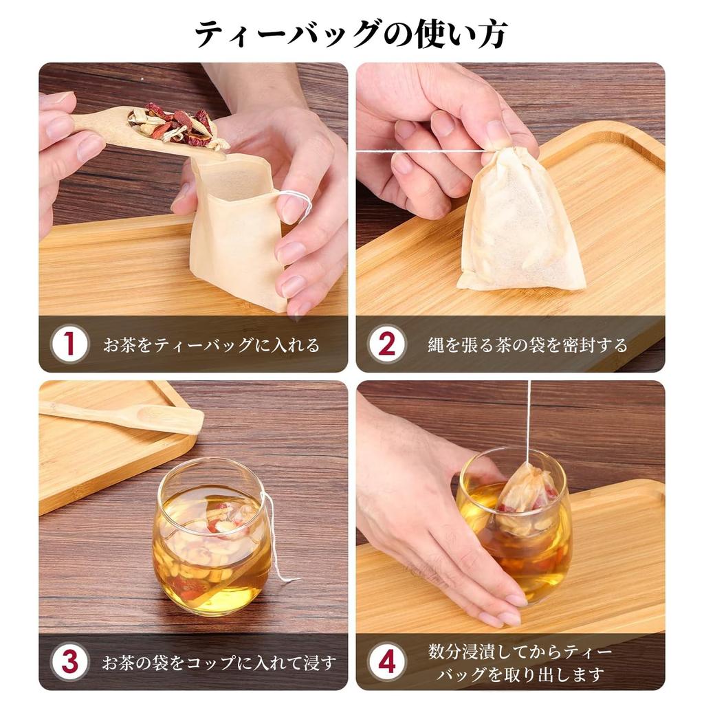 Coollooda Disposable Tea Bags [200 count] Unbleached Tea Strainer, Empty Tea Bags, Filter Paper, Strong Penetration, for Cold Brew and Coffee, 5cm x