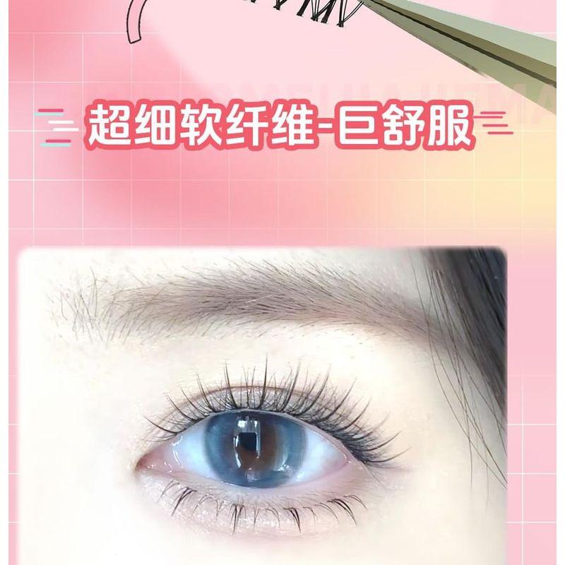 Mogugu - Faux Cils Naturels Groupés Légèrement