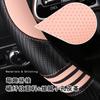 Per Peugeot 308 308 GT 2022 Coprivolante Auto Microfibra Pelle+ Fibra di Carbonio Accessori Auto Spedizione Veloce