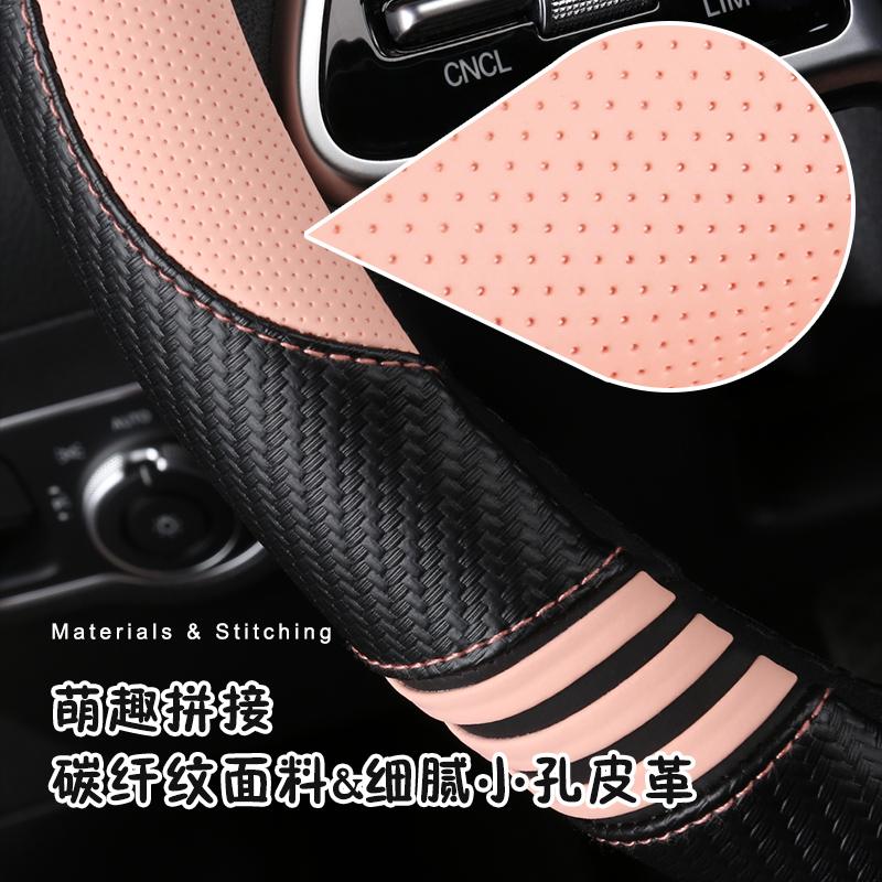 Per Peugeot 308 308 GT 2022 Coprivolante Auto Microfibra Pelle+ Fibra di Carbonio Accessori Auto Spedizione Veloce