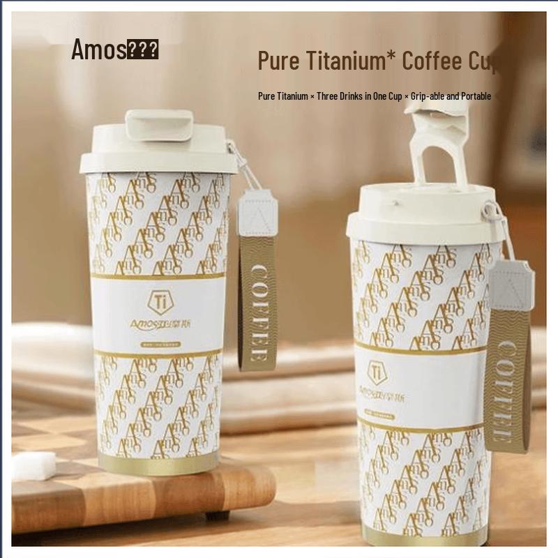 Amos Titanium Insulated Coffee Mug