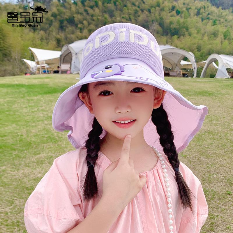 1153 children's hat outdoor UV protection empty top hat men and women cute big eaves shawl sun protection bucket hat