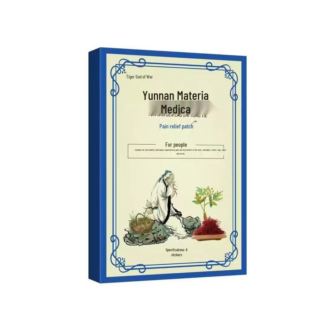 Yunnan Ben Cao Pain Relief Patch: Neck, Shoulder, Waist, and Leg Support for Seniors