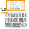 1255Pcs/660pcs/520pcs/1290pcs/pan Head Hexagon Screw and Nut Set Combination