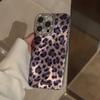 Personalized Spicy Leopard Print for Apple 16 Phone Case for IPhone 17 Promax, High-end Feel, 12 Lens Film, 14 Hard