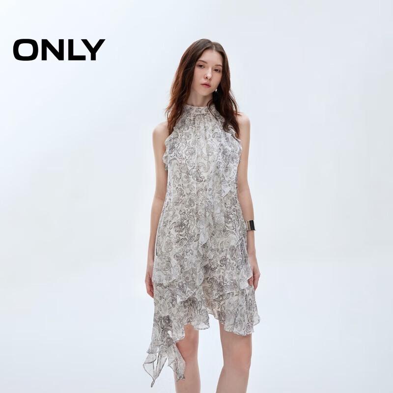 

ONLY 2025 Summer Floral Ruffle Halter Mini Dress M