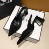Fashion 2024Women's High Heels  New Solid Color Sexy Slingback Versatile High Heels Summer Square Heel Party Suede Bun Toe High Heels
