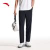 Pantalones de Correr de Secado Rápido para Hombre