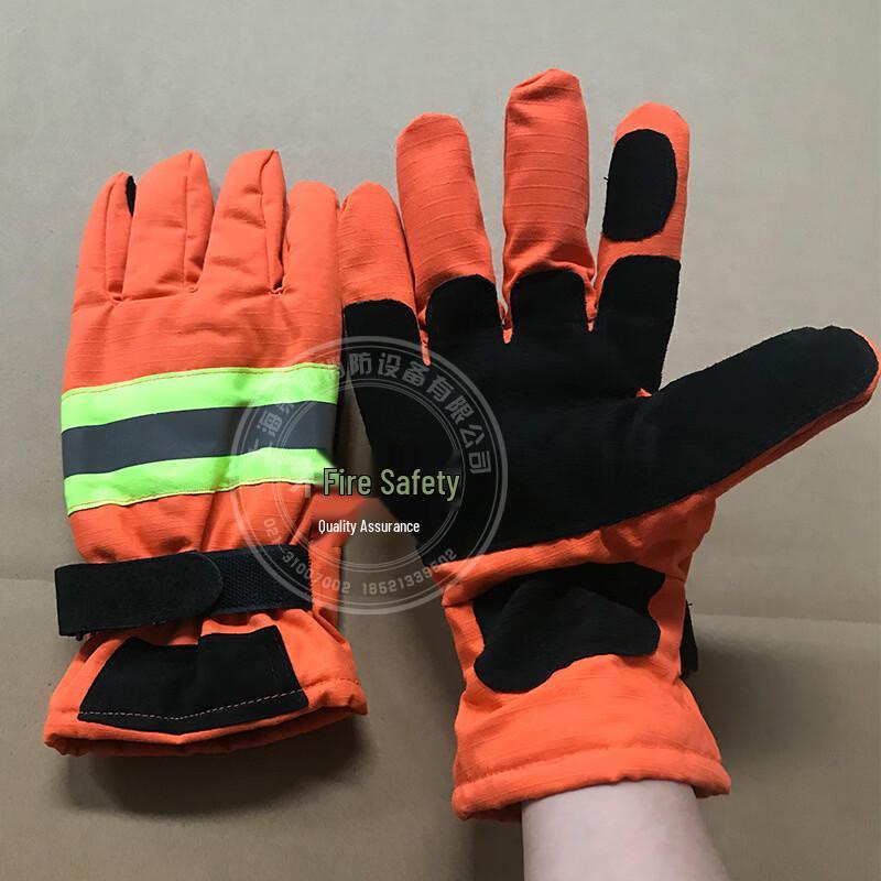Xunzhanying Flame Retardant Fire & Rescue Gloves