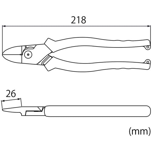 Lobtex Power Nippers Thin Blade J225PWNU